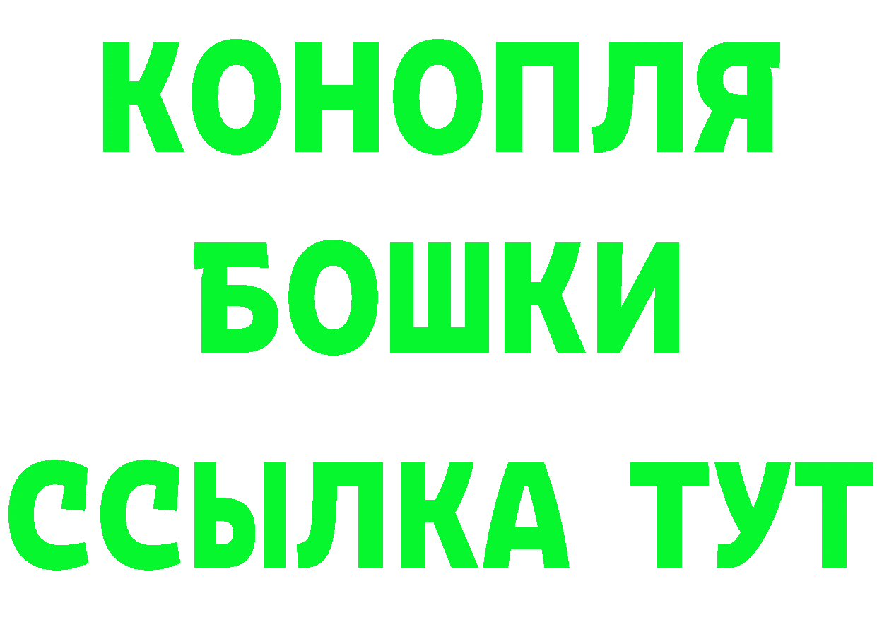 Виды наркоты это как зайти Заволжье